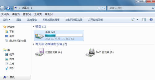 Win7夢幻桌面動(dòng)態(tài)效果如何開啟？