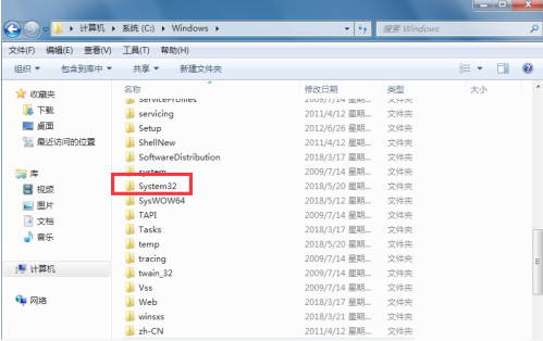 Win7夢幻桌面動(dòng)態(tài)效果如何開啟？