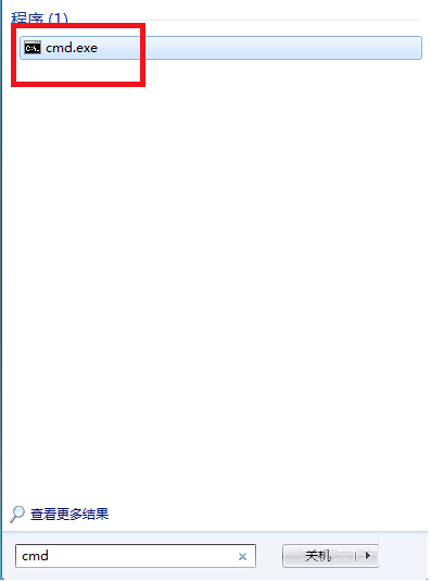 Win7夢幻桌面動(dòng)態(tài)效果如何開啟？