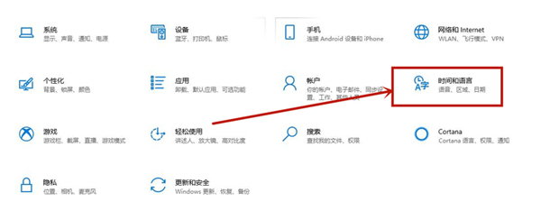 Win10專業(yè)版如何刪除輸入法記憶？Win10專業(yè)版刪除輸入法記憶的技巧
