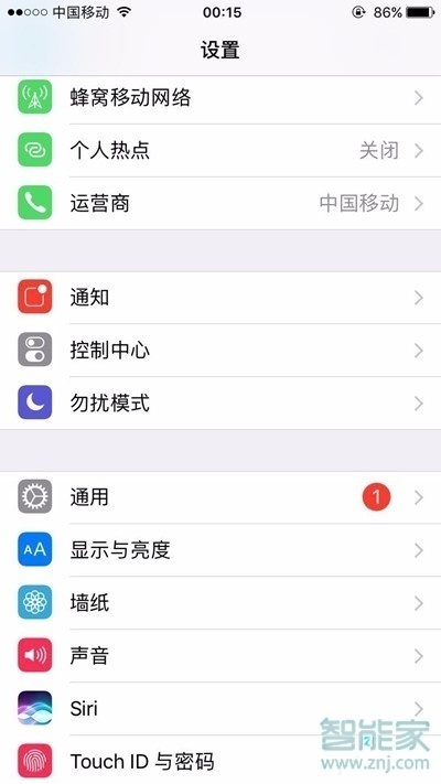 蘋(píng)果怎樣下載兩個(gè)微信