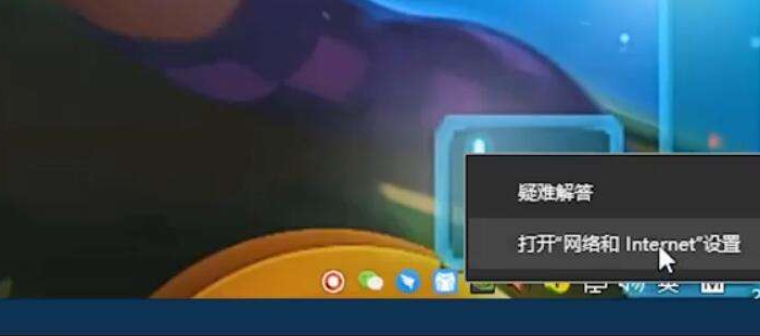 Win10電腦第一次連接網(wǎng)絡(luò)要怎么設(shè)置網(wǎng)絡(luò)?