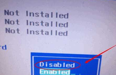 開機黑屏顯示windowssystem32winload.efi錯誤怎么解決？