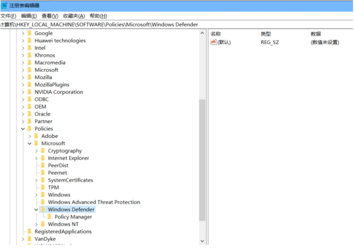 Win10如何關閉Windows Defender重裝系統？