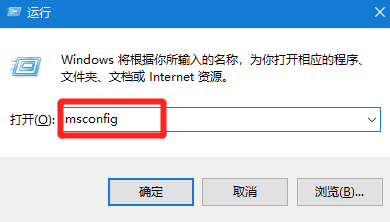 Win10電腦安全模式下可以重裝電腦系統(tǒng)嗎？