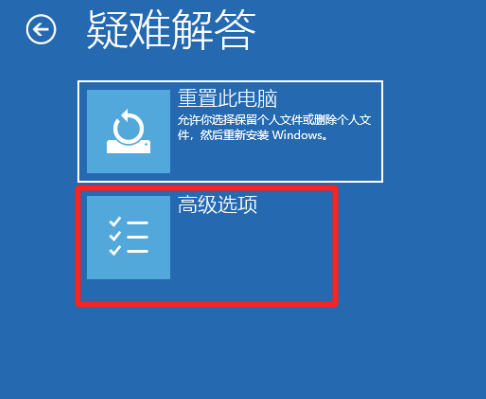 Win10電腦安全模式下可以重裝電腦系統(tǒng)嗎？