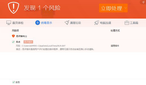 電腦進不了系統Windows怎么解決？電腦進不了系統的原因和解決方法