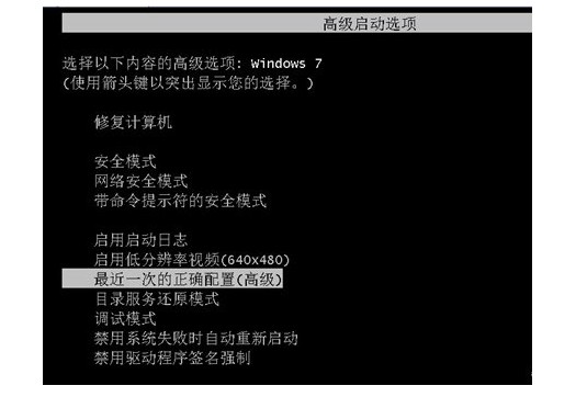 電腦進不了系統Windows怎么解決？電腦進不了系統的原因和解決方法