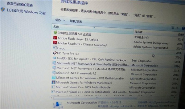電腦進不了系統Windows怎么解決？電腦進不了系統的原因和解決方法