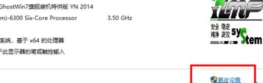 Win10與Win7怎么共同組建局域網(wǎng)?