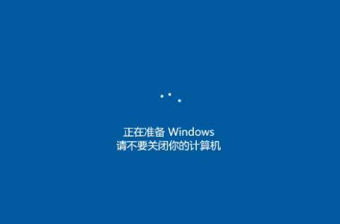 Win10系統重置和重裝電腦系統有什么區別?