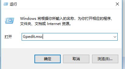 如何鎖定Win10開始屏幕布局?