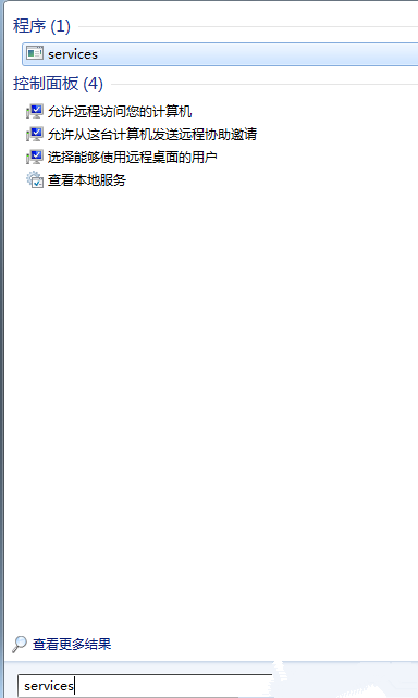 筆記本Win7系統無法開啟系統還原功能怎么辦?