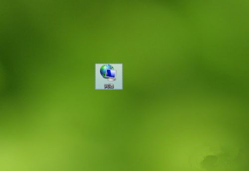Win7系統電腦共享文件時提示輸入網絡密碼怎么解決?