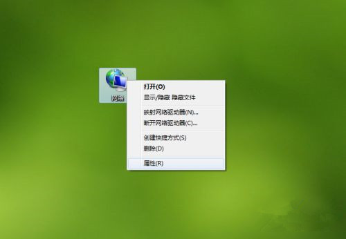 Win7系統電腦共享文件時提示輸入網絡密碼怎么解決?