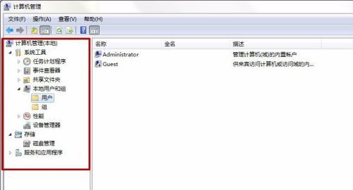 Win7系統電腦共享文件時提示輸入網絡密碼怎么解決?