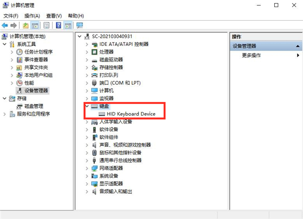 Win10系統(tǒng)提示未能成功安裝設(shè)備驅(qū)動(dòng)程序怎么辦？