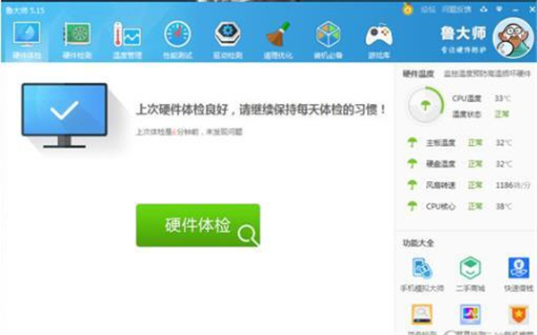 Win10系統(tǒng)提示未能成功安裝設(shè)備驅(qū)動(dòng)程序怎么辦？