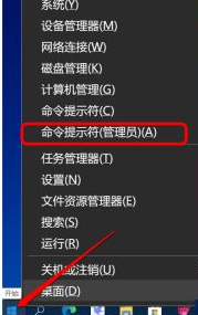 Win10系統電腦更新后每次開機時間都變得很長怎么辦?