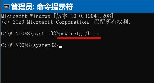 Win10系統電腦更新后每次開機時間都變得很長怎么辦?