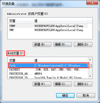 Winxp系統打開組策略被限制要怎么解決修復？