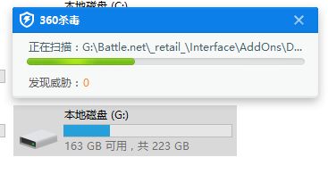 Win10系統(tǒng)電腦U盤里的文件夾無法刪除怎么辦?