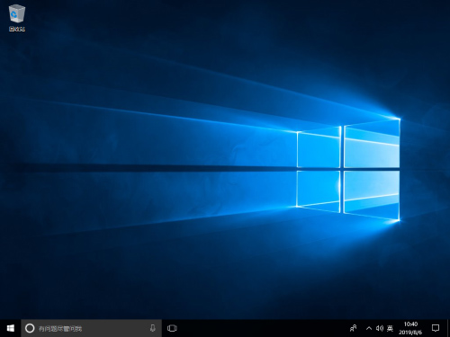 Win10系統怎么直接提高命令提示符為管理員權限？