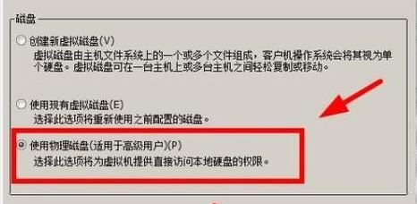 怎么在虛擬機(jī)打開U盤？Win10自帶虛擬機(jī)識(shí)別u盤