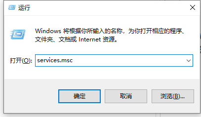 Win10專業版系統電腦找不到音頻設備怎么辦？