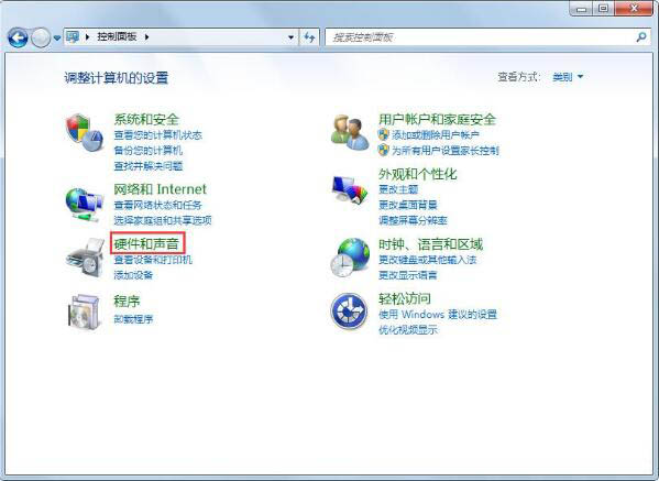 Win7鎖定計算機(jī)如何設(shè)置？Win7鎖定計算機(jī)設(shè)置方法分享