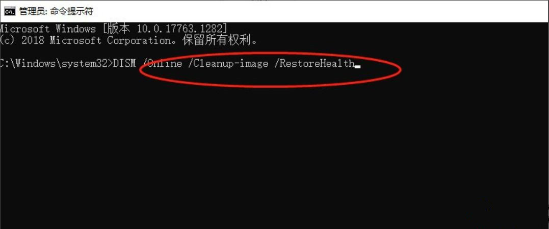 Win10注冊dll文件提示找不到入口點怎么辦？
