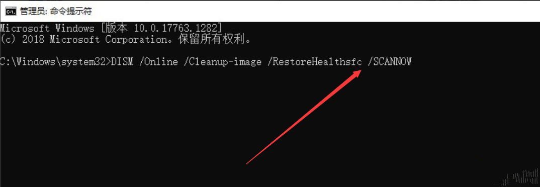 Win10注冊dll文件提示找不到入口點怎么辦？
