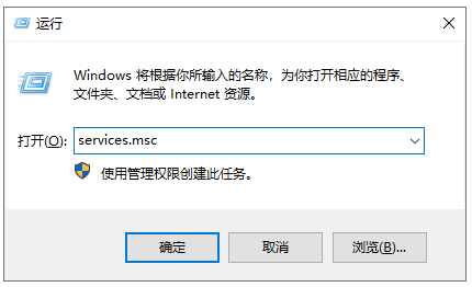 Win10的windows安全中心怎么關閉？安全中心關閉的方法