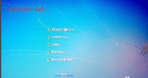 Win10專業版電腦開機桌面什么都沒有怎么回事？