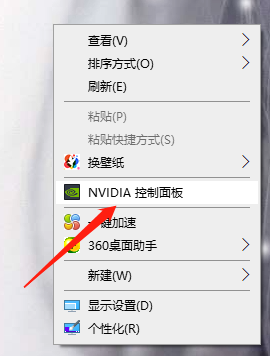 Win10系統屏幕顯示不完全怎么解決?Win10屏幕顯示不完全的解決方法