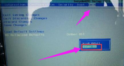 Win10電腦藍屏代碼0X000000a5怎么辦?電腦藍屏代碼0X000000a5的解決方法