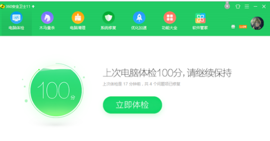 Win10電腦藍屏代碼0X000000a5怎么辦?電腦藍屏代碼0X000000a5的解決方法
