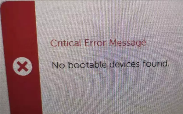 Win10專業(yè)版啟機(jī)no bootable devices found提示怎么解決？