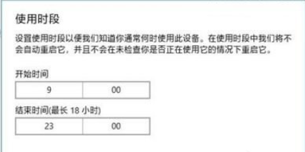 Win10系統怎么徹底關閉電腦的自動更新？Win10自動更新三種方法介紹