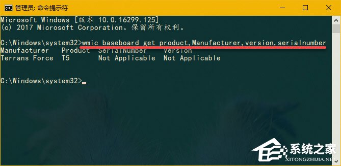Win10中WmiPrvSE.exe是什么進(jìn)程？WMI Provider Host占用很高CPU怎么辦？