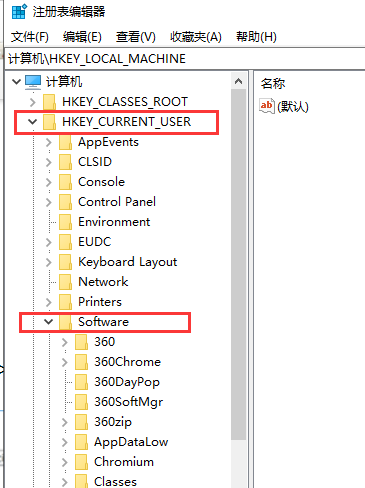 Win10專業(yè)版gpedit.msc找不到怎么解決？