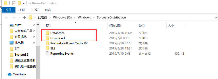 Win10專業(yè)版更新出現(xiàn)錯(cuò)誤代碼0xc00000fd藍(lán)屏怎么辦？