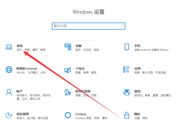 Win10系統開機慢怎么解決？如何提高開機速度？