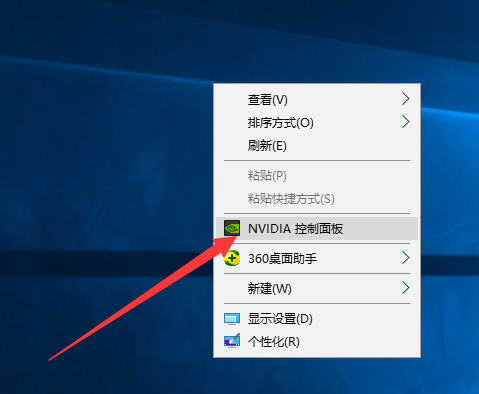 Win10專業版系統英偉達顯卡如何設置？