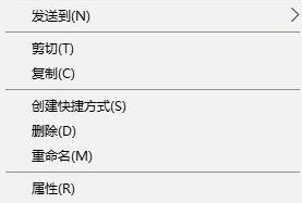 Win10系統(tǒng)無法使用photoshopcs6怎么辦?Win10使用ps的解決方法
