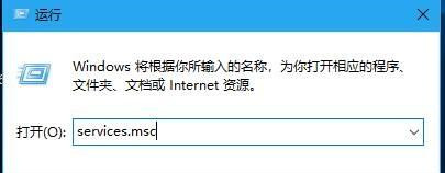 Win10系統(tǒng)沒(méi)有指紋解鎖設(shè)置選項(xiàng)怎么辦?