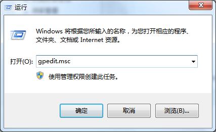 Winxp系統無法訪問工作組怎么解決?