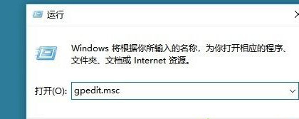 Win10系統(tǒng)怎么刪除文件資源管理器的搜索記錄?