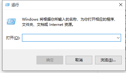 Win10修改msconfig后無法開機(jī)怎么辦?修改msconfig后無法開機(jī)解決方法