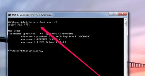 Win10修改msconfig后無法開機(jī)怎么辦?修改msconfig后無法開機(jī)解決方法